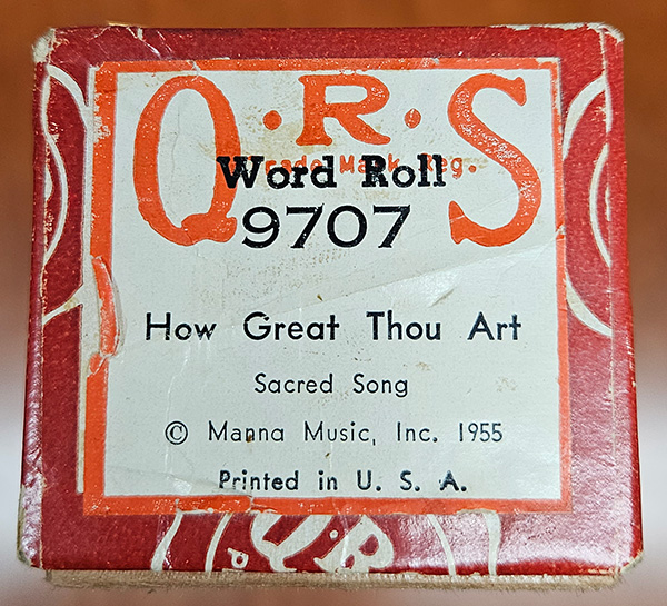 QRS How Great Thou Art