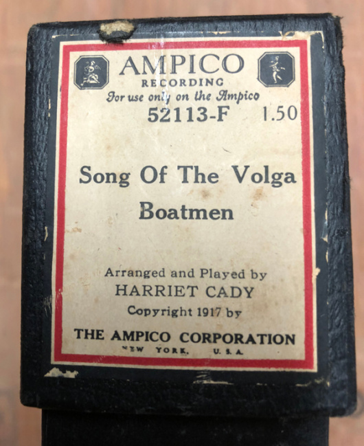 Song of the Volga Boatman