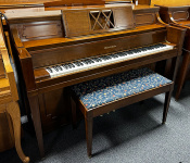 Mason Console