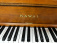 Kawai 802-I