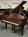 Steinway C