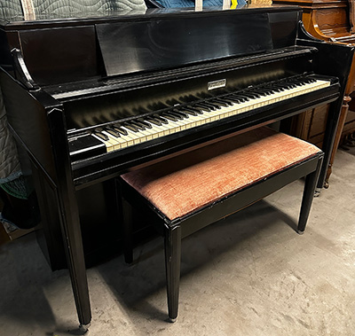 Mason Console
