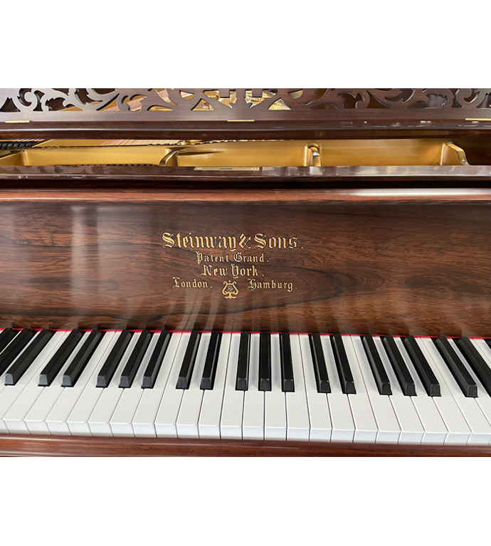 Steinway D Rosewood