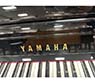 Yamaha b2PE-Silent