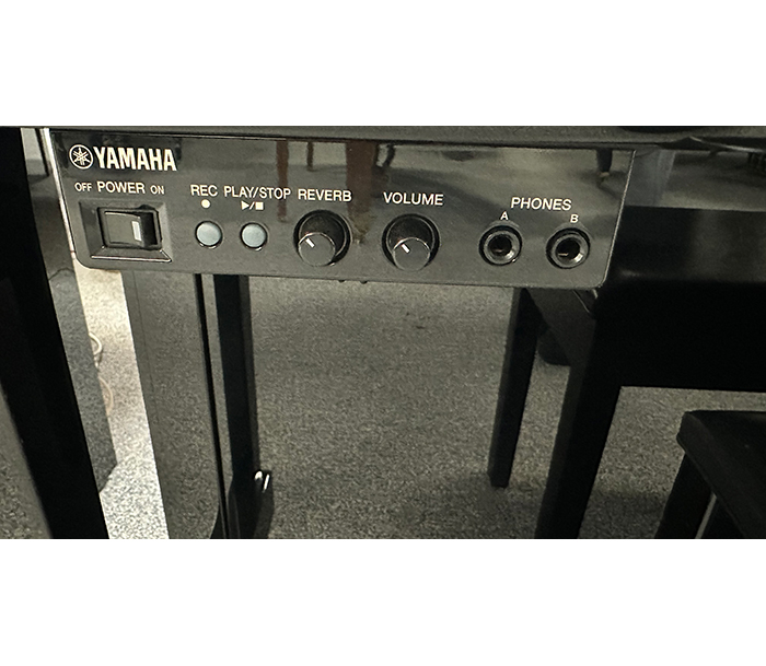 Yamaha b2PE-Silent